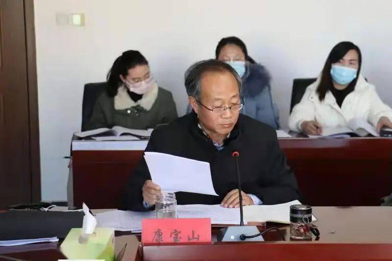宁晋县2022年度未成年人保护工作部署会召开_康宝山_困境_张军伟