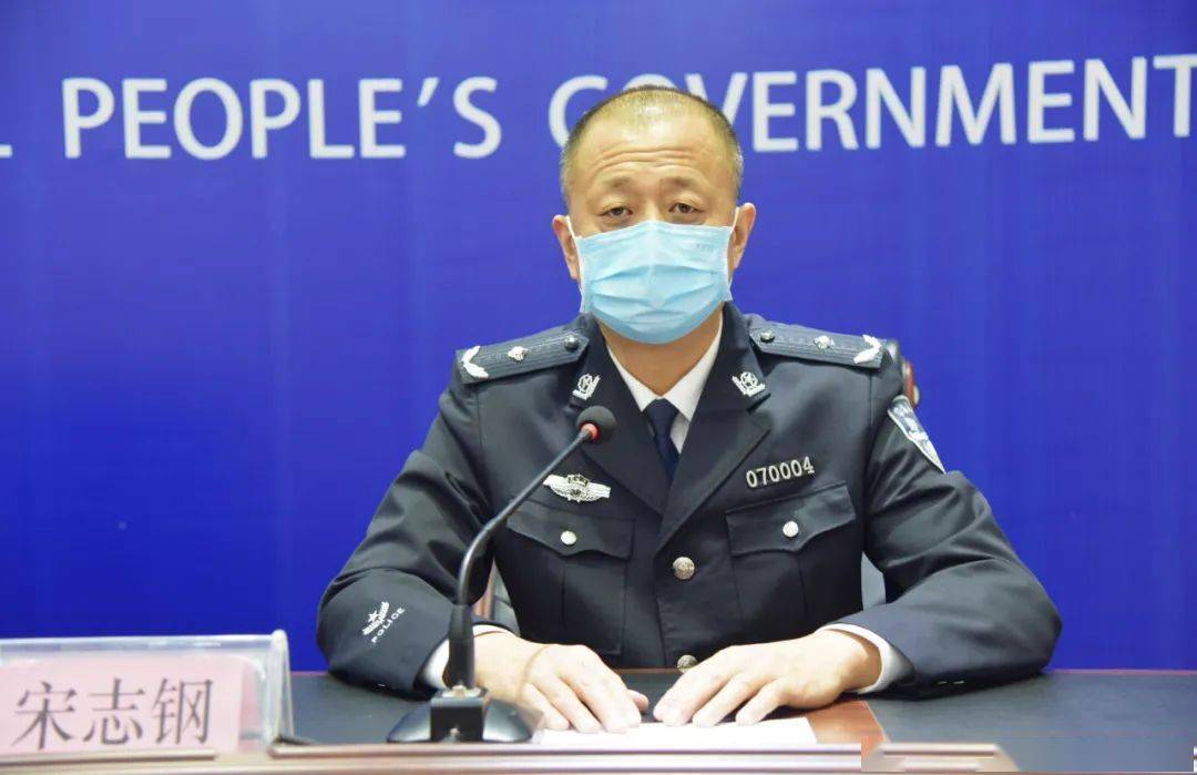 我省多地急寻密接者!哈市最新排查管控政策!_防