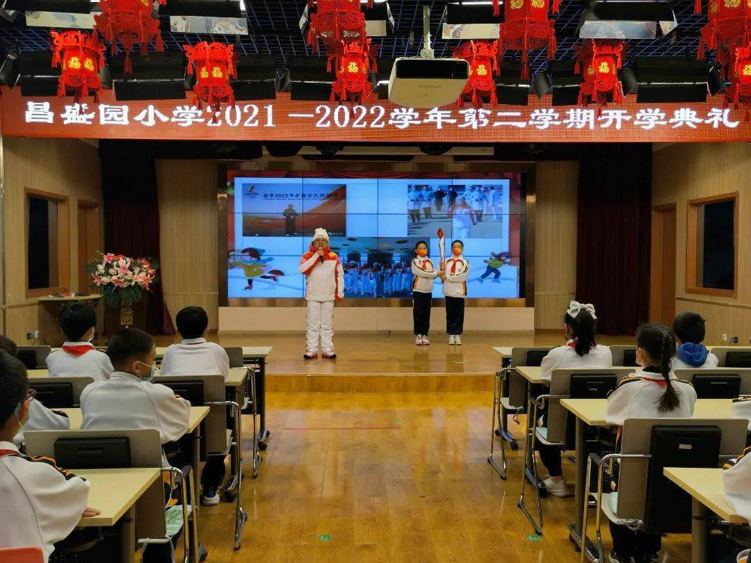 活动|昌平各所学校开学啦~看看＂神兽＂在干嘛