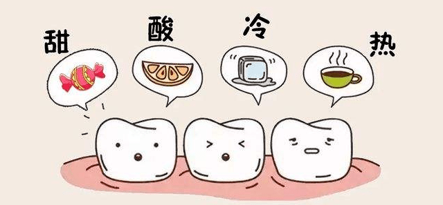 牙本质过敏怎么办?_牙齿_脱敏_宣传教育中心