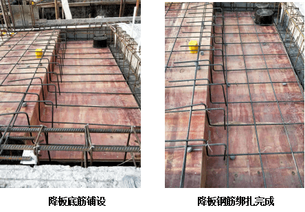 卫生间降板如何施工现场示例