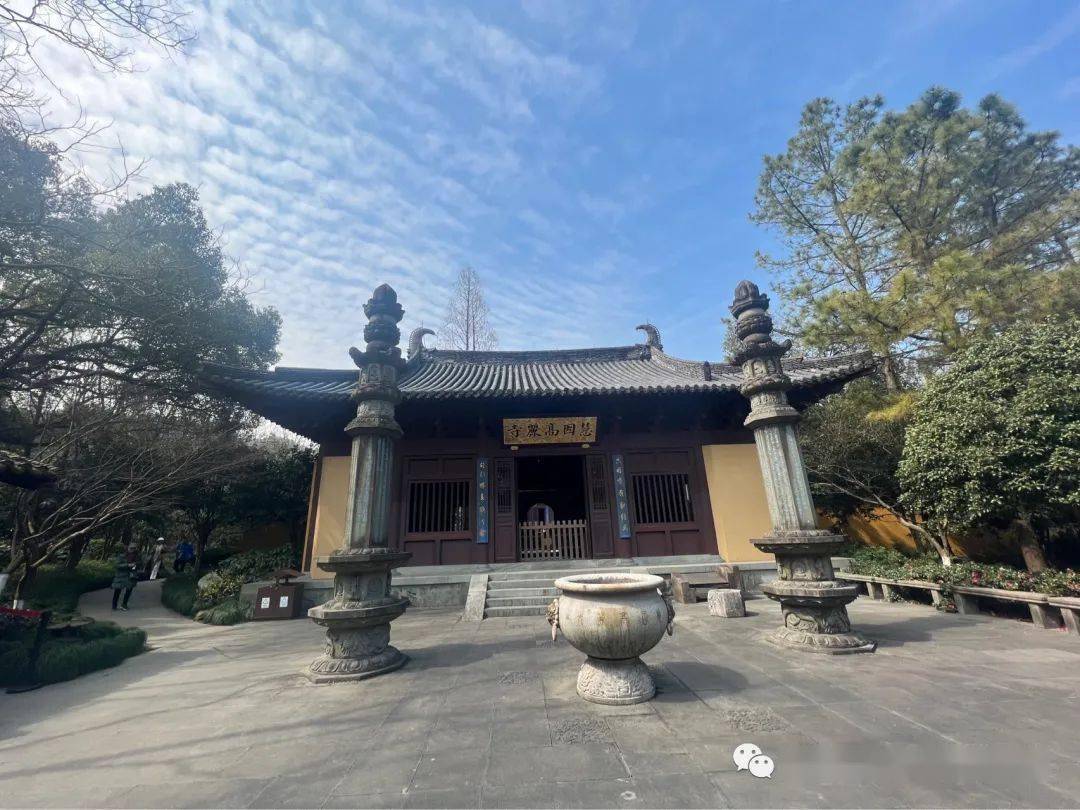 西湖边最安静的寺庙一一慧因高丽寺