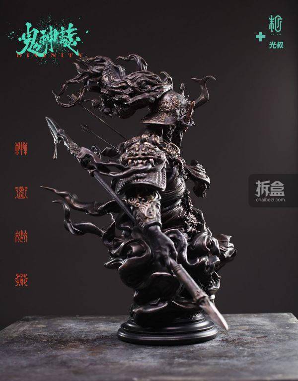 形象|末那末匠 光叔《鬼神誌?能品：狄青铜色版》树脂艺术雕像