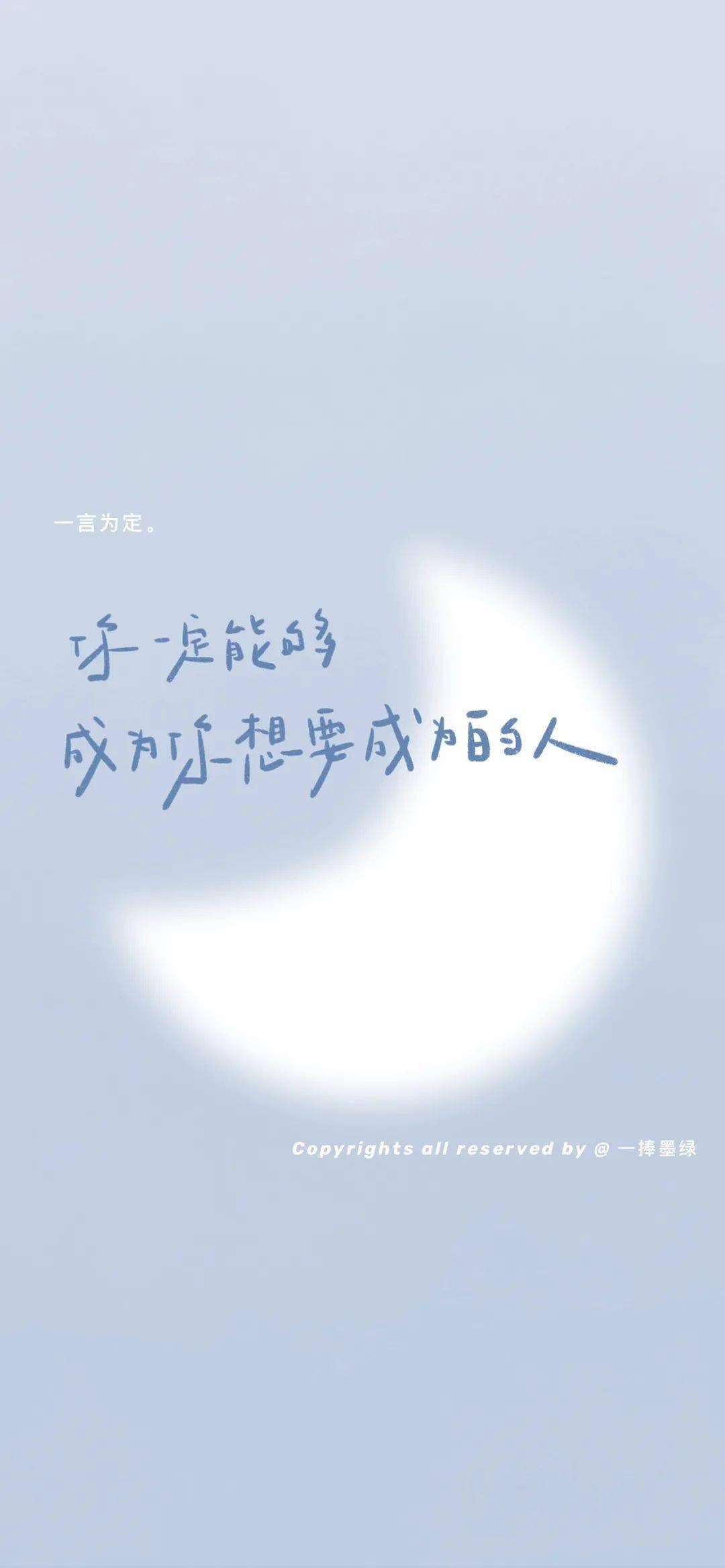 还有多笑宝宝们,记得设萌姐为星标哦~每天给你们推送很多好看的壁纸