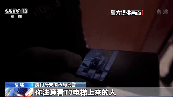 ���ź��������ش���˽�ֱ���:��۸ߵ�����141�鰸ֵ2��Ԫ