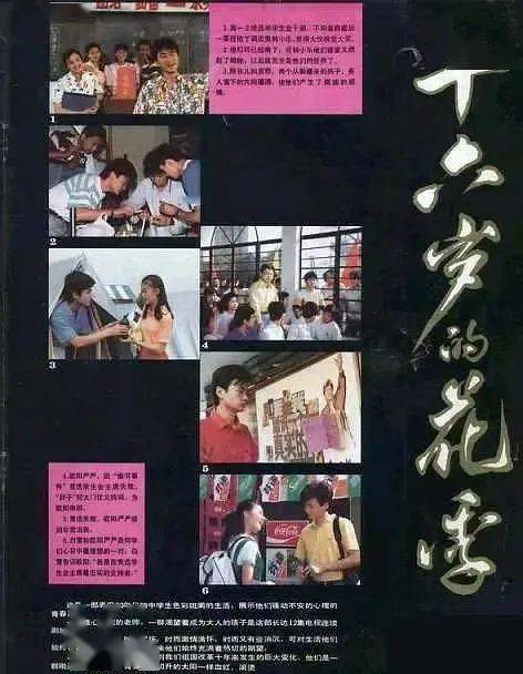 社会|1月备案剧：爱奇艺、腾讯、芒果、完美等30余家头部公司，未来拍啥？