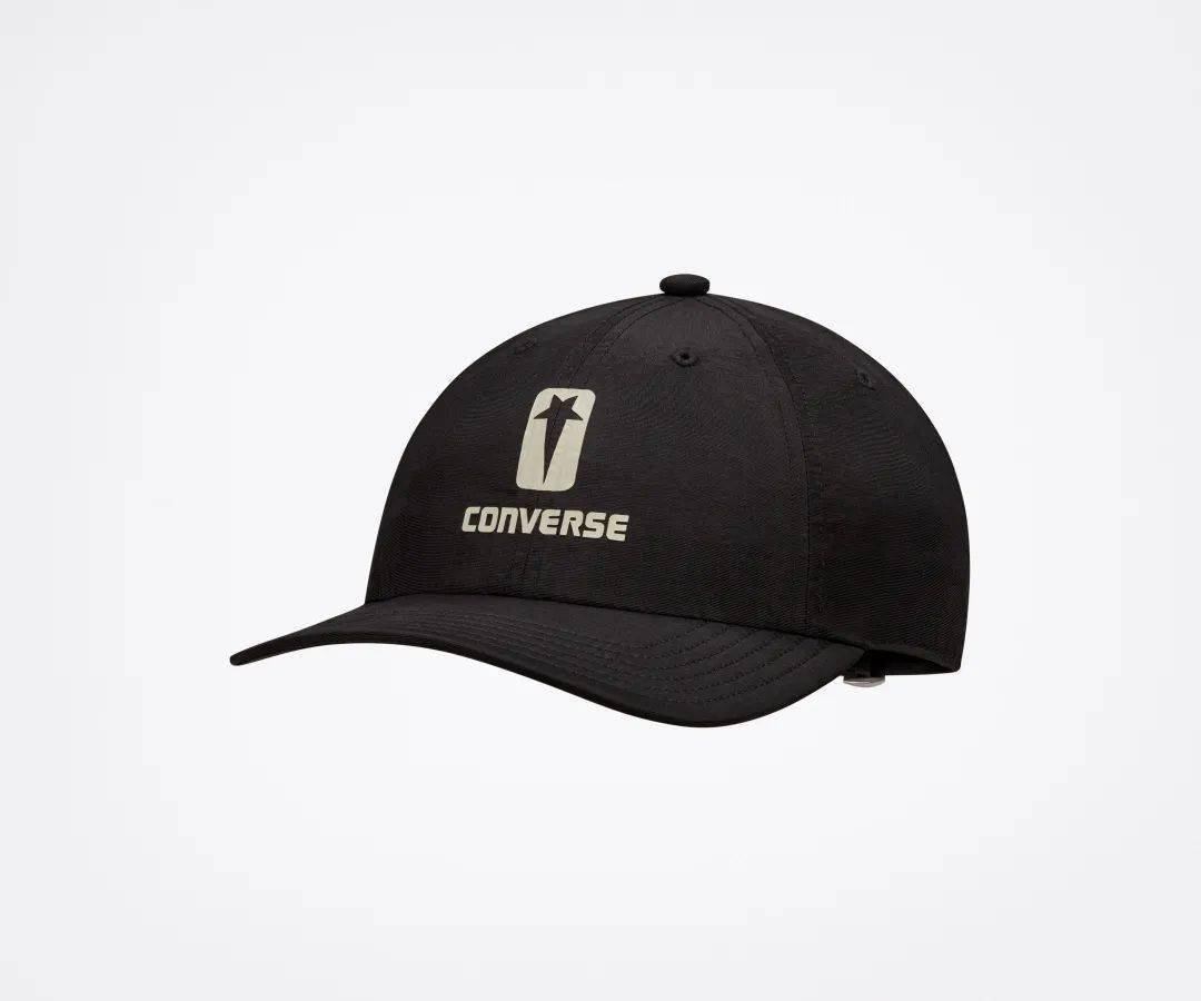 Kanye 的 Stem Player 播放器，首日销量突破 220 万美元