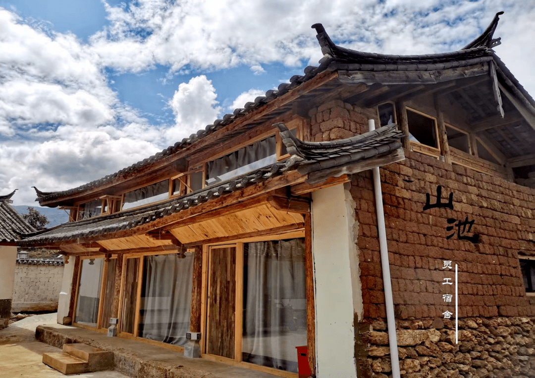 【招聘信息】五BOB全站险！云南山池文化传播（集团）有限公司招聘(图4)