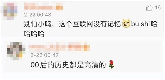 苏翊鸣|苏翊鸣：考清华难吗？