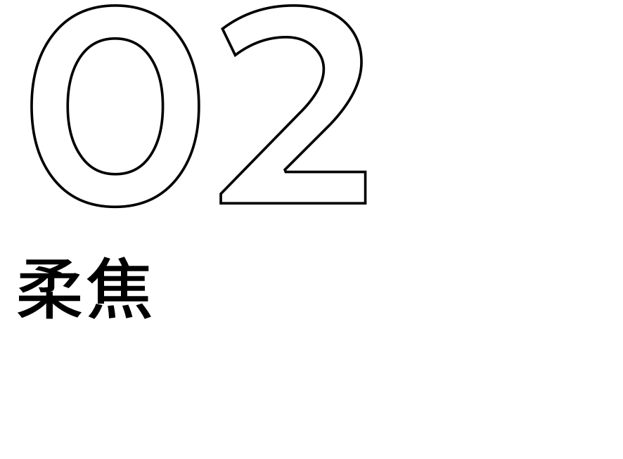 花朵 松了口气，今年流行的春装是帮我省钱的吧？