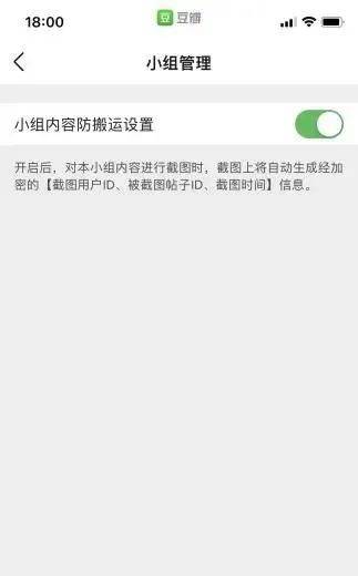 微信内容排行_十六地市政务微信影响力排行榜2022年1月