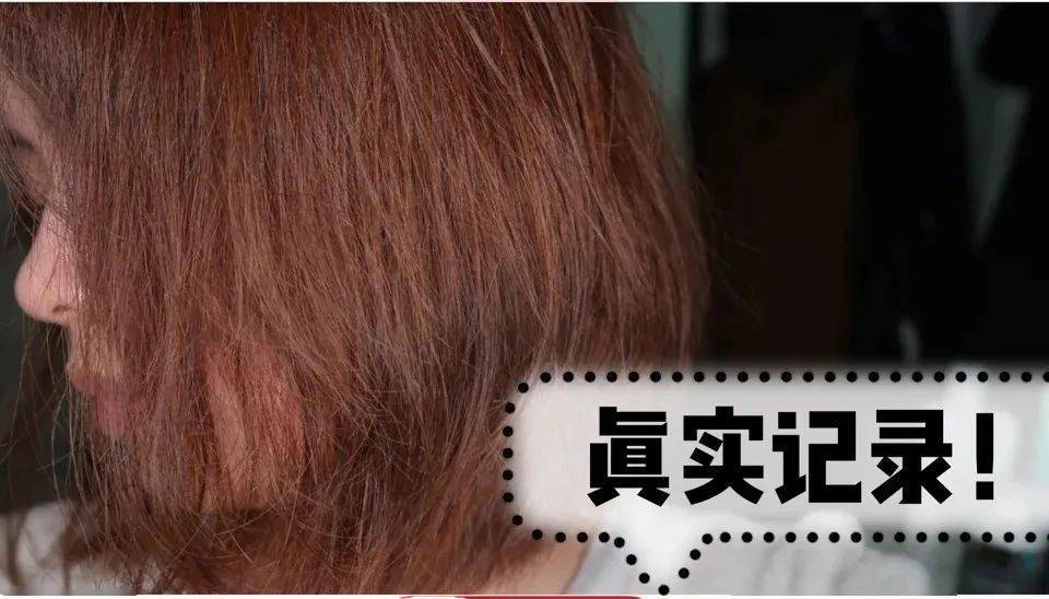 因为散着头发睡觉更健康？99%的女生都做错了，难怪头发油腻还脱发！