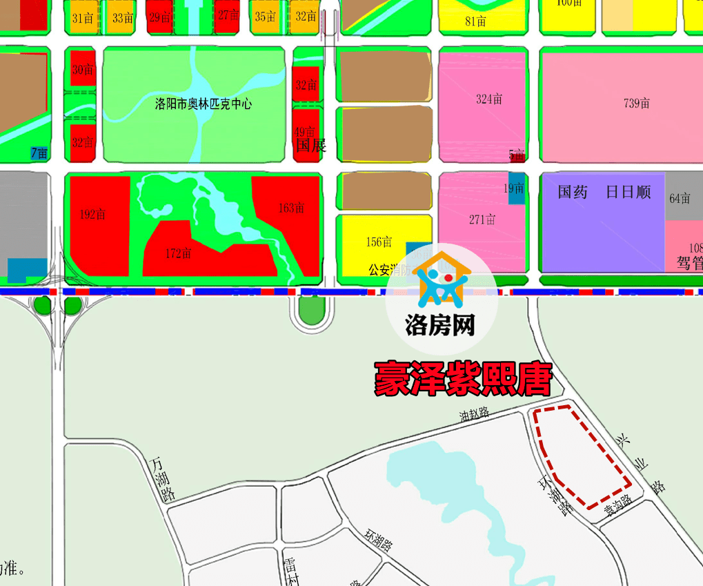 伊滨区新增1612亩低密住宅!