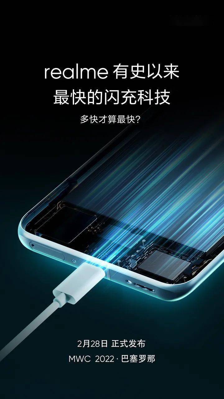 功能|iPhone 14 进入试产 / 华为智慧办公春季发布会即将举行 / 豆瓣回应 App 截图含盲水印