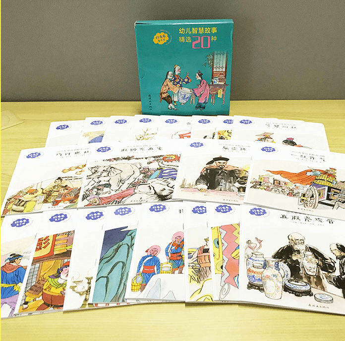 5折好书紧急补货,量少速来!_绘本_妖怪_故事