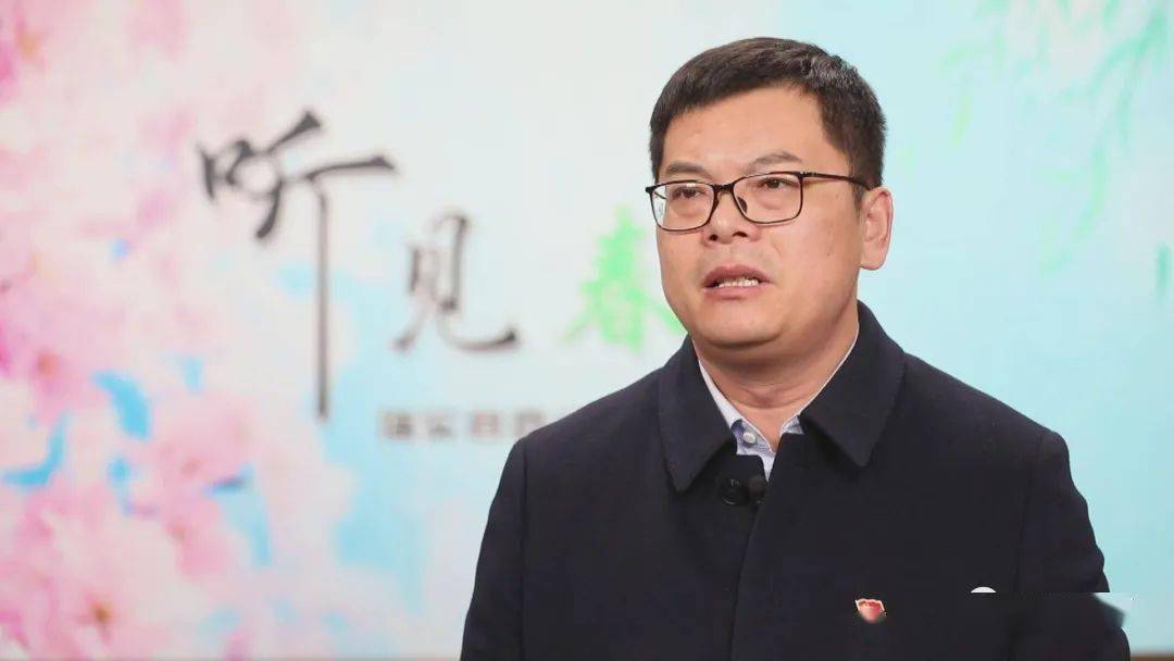 【相沟镇党委书记 刘祥军】县委经济工作会议的胜利召