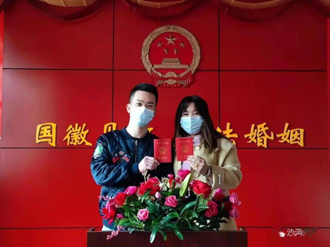 沙河:今天,结婚登记102人_新人_等候时间_婚姻