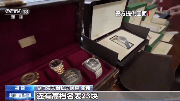 ���ź��������ش���˽�ֱ���:��۸ߵ�����141�鰸ֵ2��Ԫ