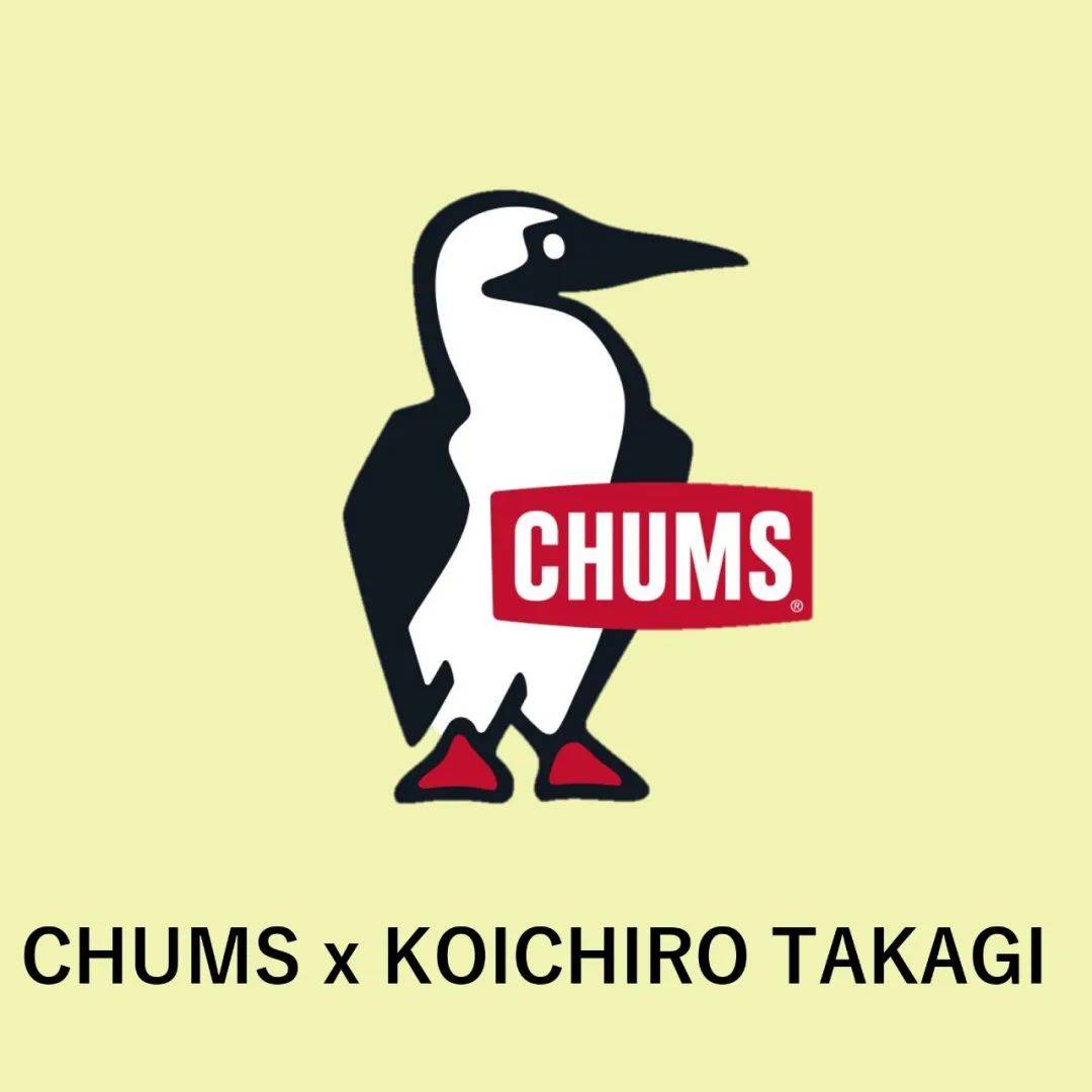 Yl Chums X Koichiro Takagi 潮流 王府井 百货