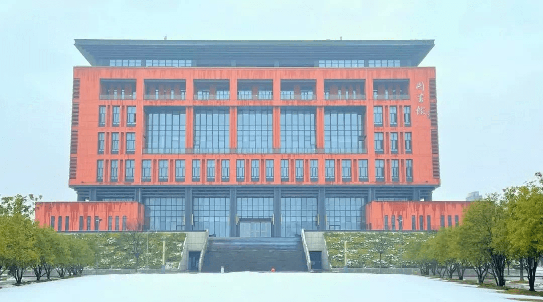 常州工学院二期批前公示曝光预计2028年完工