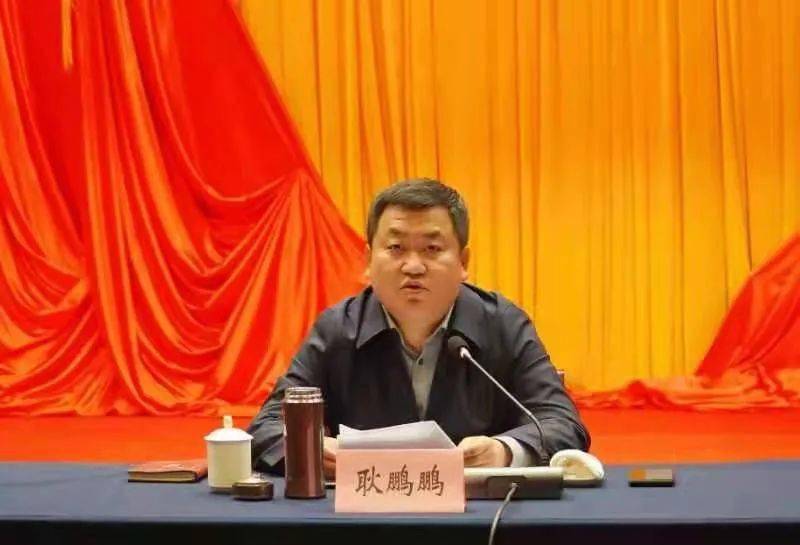忻州市副市长耿图片