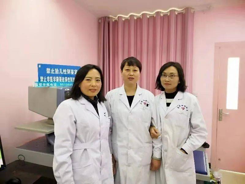 区妇计中心引进新型飞利浦彩超旗舰机_超声_elite_图像