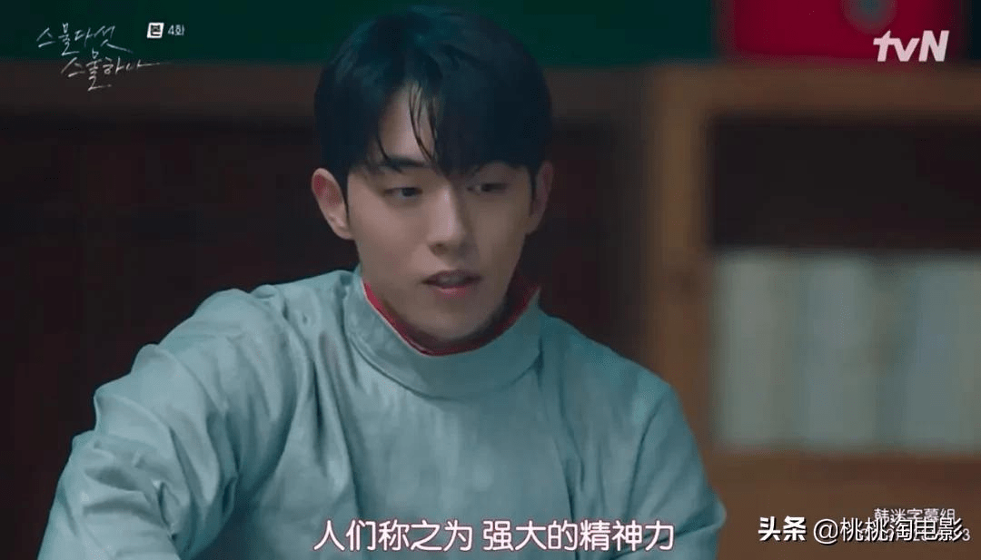 白亦辰|想哭想笑，悸动又兴奋，8.7分好剧来了