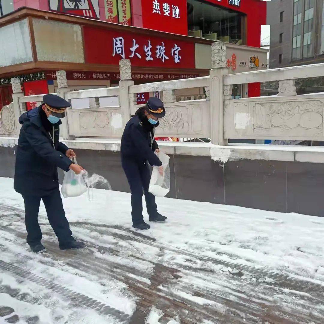 2月22日,安順新一輪的降雪來襲,為全面做好降雪降溫天氣防範應對工作