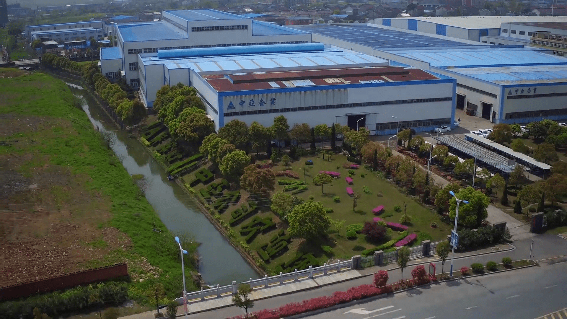 马鞍山市博望区发挥首创精神,与农业发展银行共同探索闲置建设用地