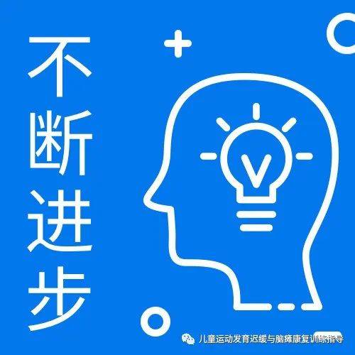 慢慢变好，是你给自己最好的礼物_课程_康复三_详情