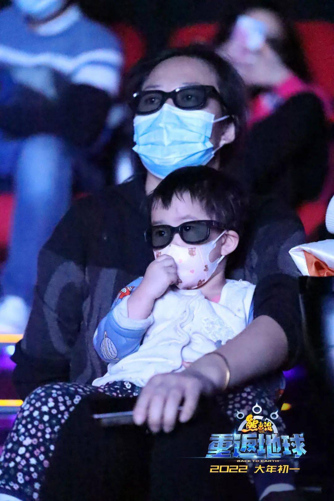 觀眾|《熊出沒·重返地球》：創該系列票房新紀錄