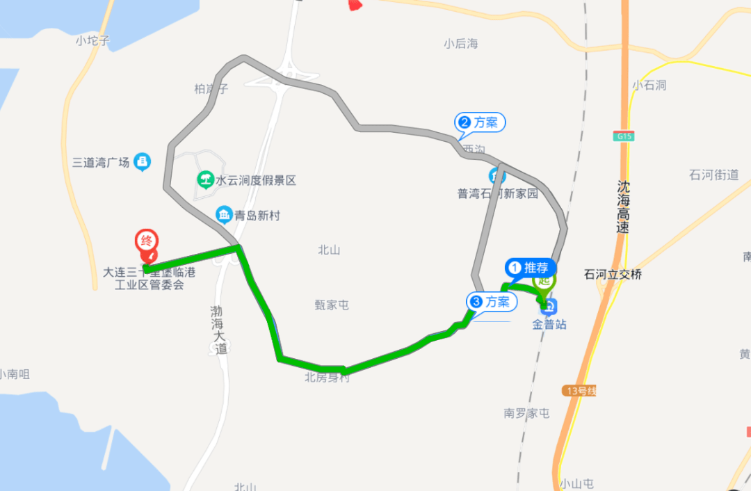 七顶山工业园图片