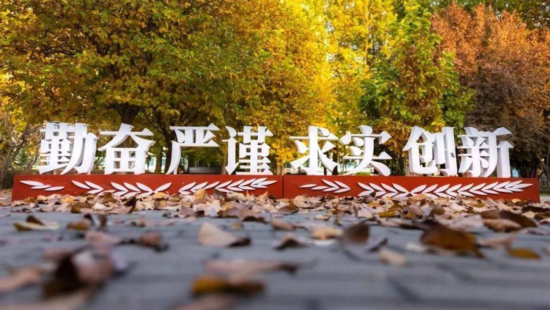 北大医学2022年度海外优青项目启动