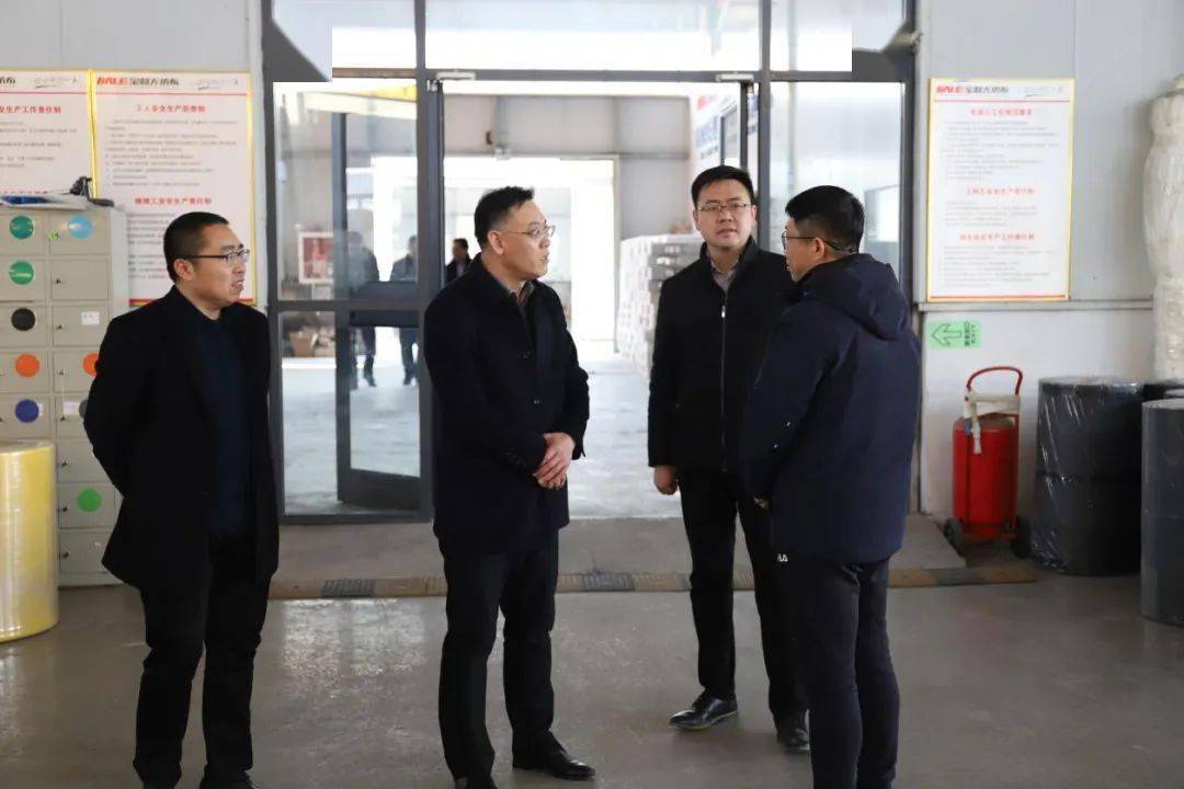 市委常委政法委书记武凡明同志到吴村镇智慧农业示范园项目宝利环保