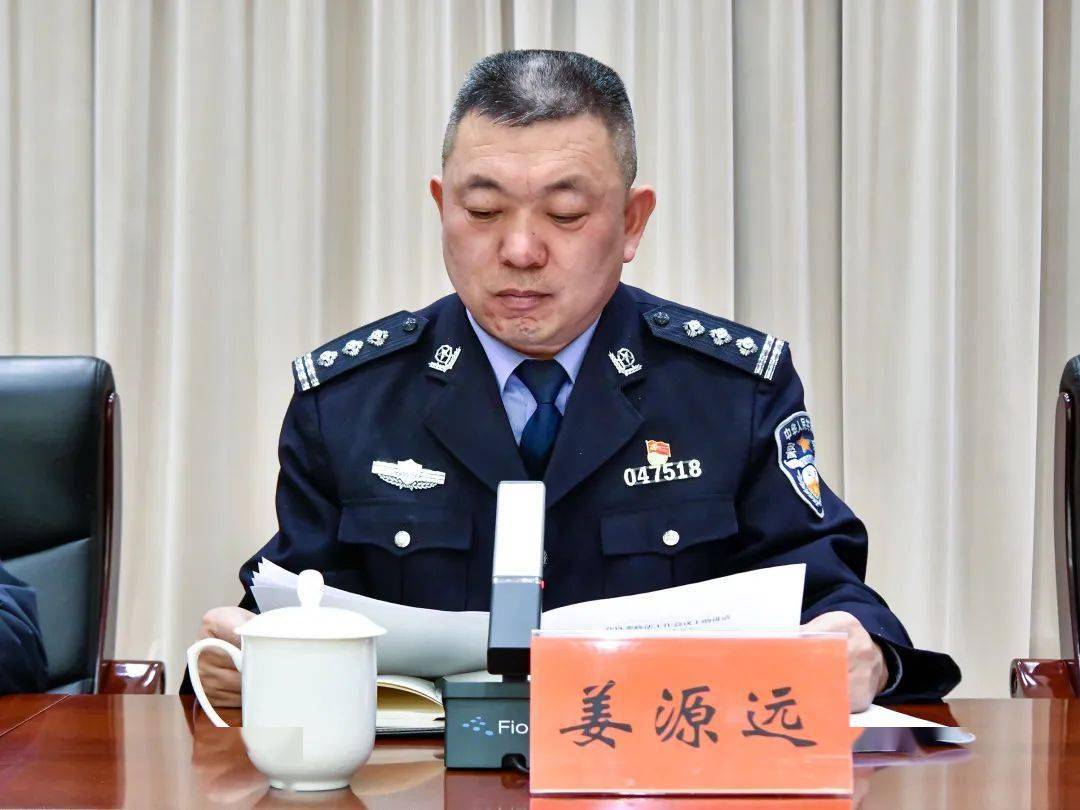 基层动态淇滨区委政法工作会议召开王洪民出席并讲话