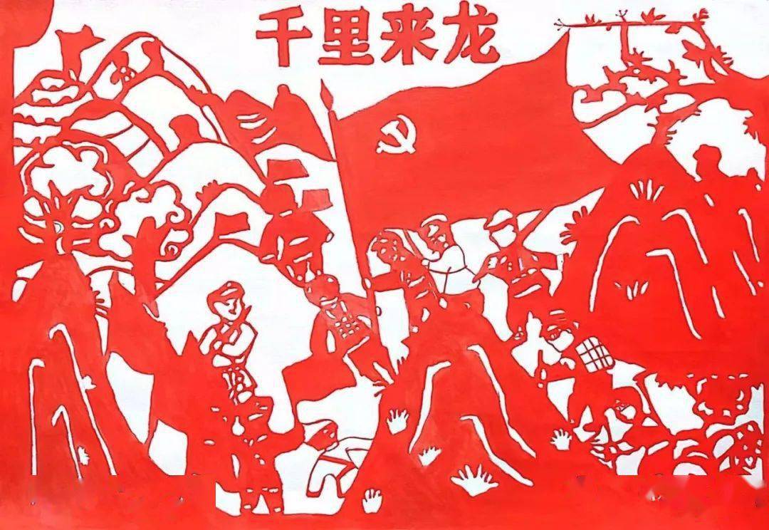 广西红色画卷图片