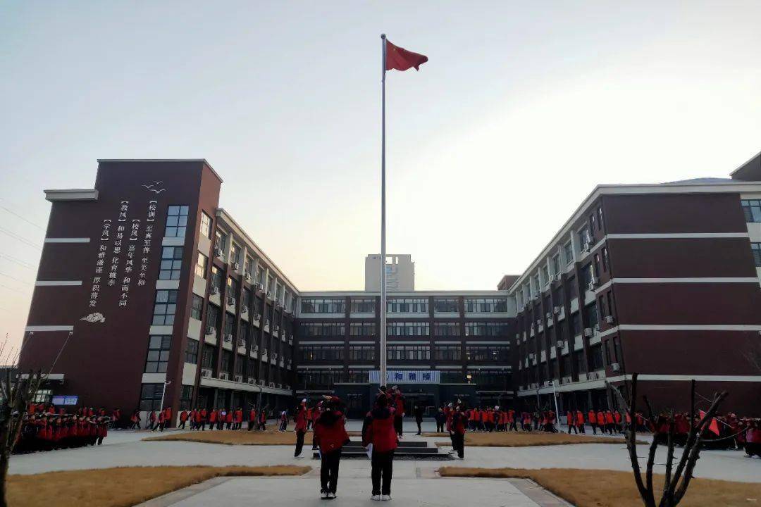 嘉和城小学图片