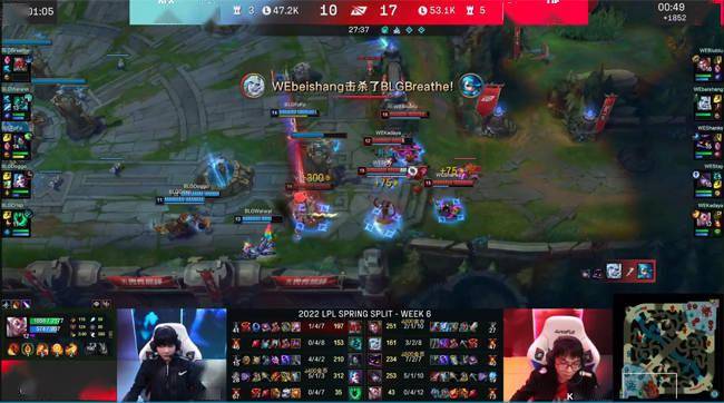 人马|LOL-LPL：WE“逆天白给”三路水晶，BLG 2-1击败WE收获2连胜