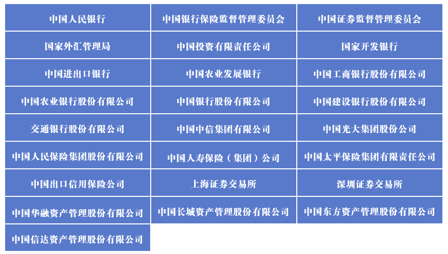 3e61107dd32841ca842b4de4a58def96.png