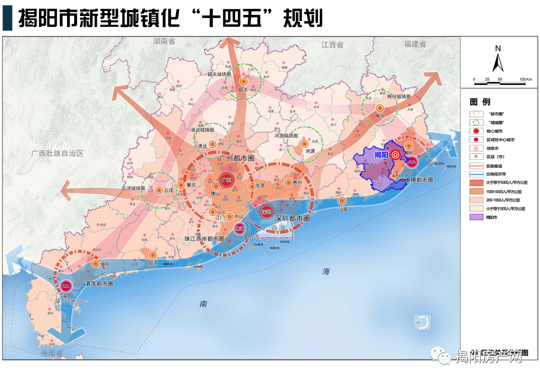 到2025年揭阳中心城区常住人口155万人揭阳最新规划出炉