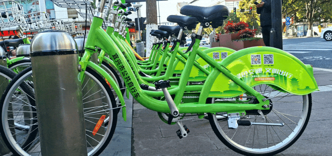宜宾共享单车图片