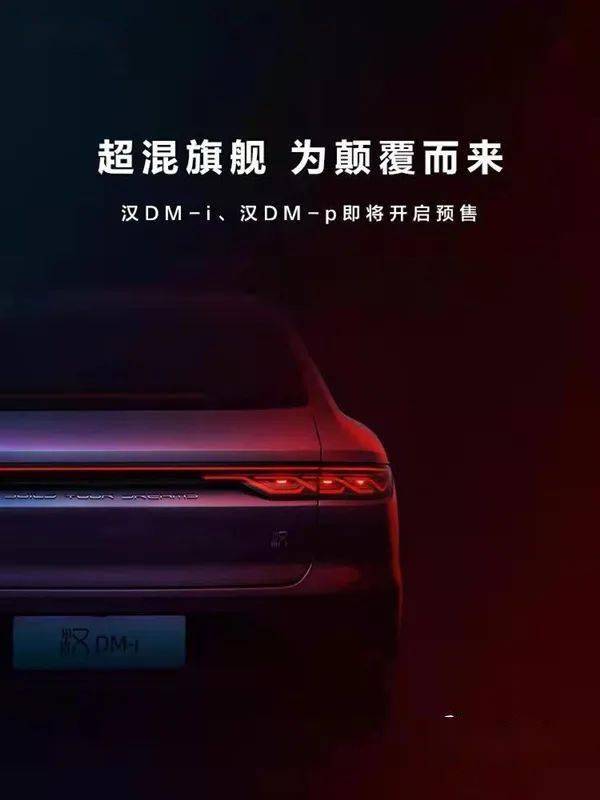 iPhone 14 或采用新 5G 工艺 / 微信支持发送 4K 视频 / K50 标准版外形曝光