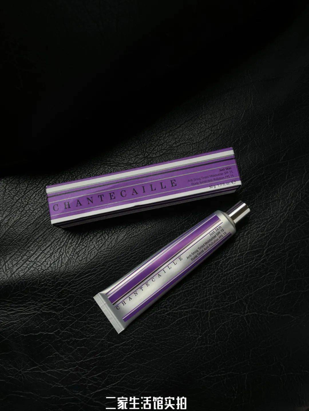 底子值得买丨怪不得敢卖得比CPB还贵…皮肤底子越差用它效果越香！