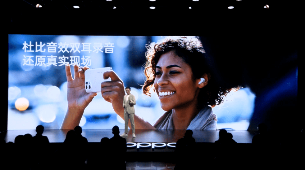 平台|OPPO上半年最重要的发布会，没让人失望