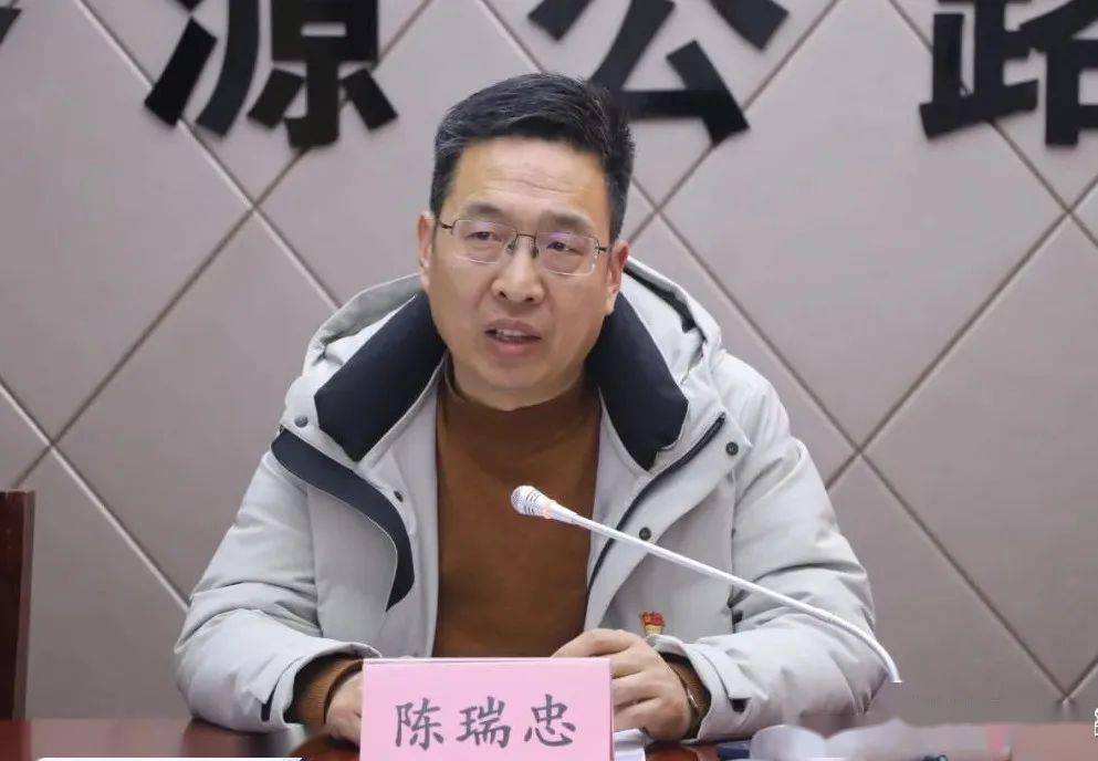济源公路局召开党史学习教育总结大会_建设_政治_思想