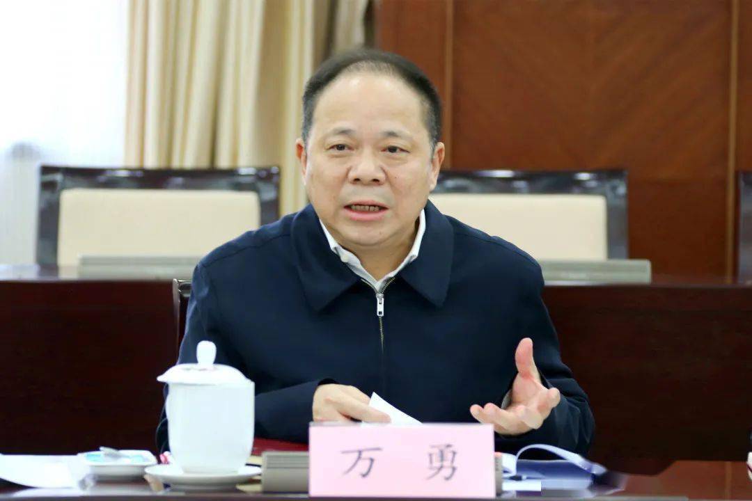 万勇强调坚决扛起磷石膏污染防治政治责任