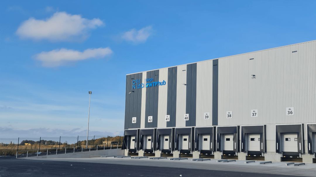 数智|《新闻联播》报道菜鸟:“5美元10日达”有助“一带一路”互联互通