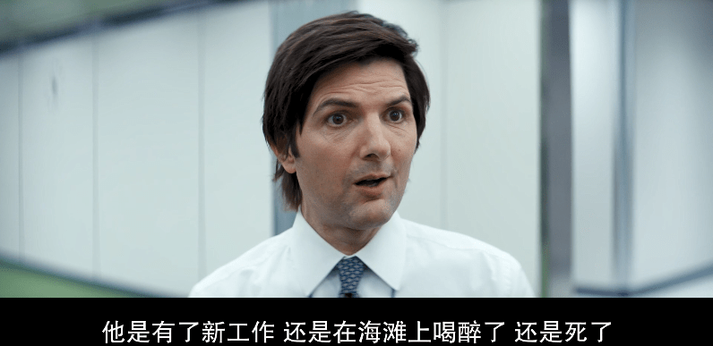 公司|猝死的热搜，什么时候是个头