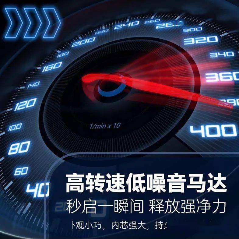 剃须丝滑 小巧便捷