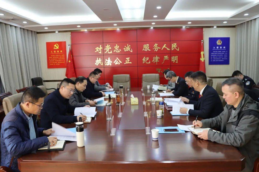 黄勇带队调全区研政法工作_沙市区_社会_政治